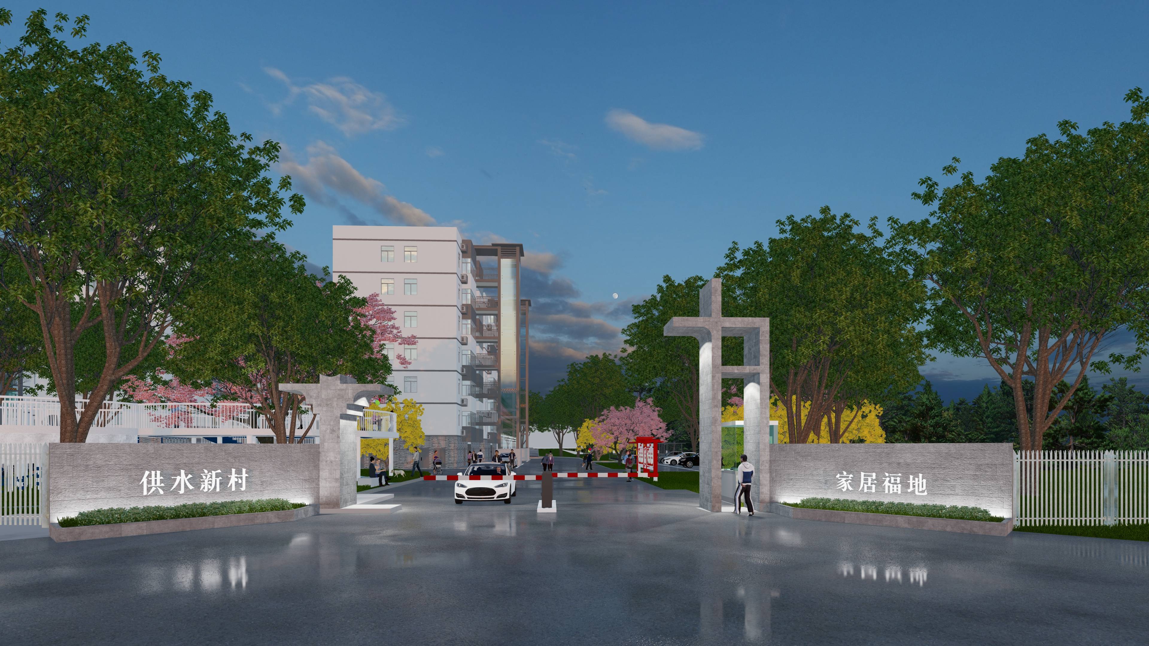 【喜报】惠州市惠阳区淡水街道城镇老旧小区消防及供水改造工程设计项目中标 【喜报】惠州市惠阳区淡水街道城镇老旧小区消防及供水改造工程设计项目中标