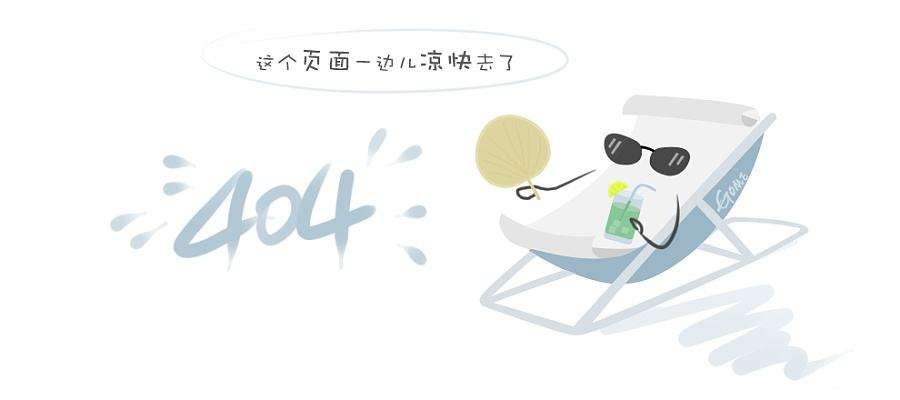 兰州分公司院长——任彦龙 兰州分公司院长——任彦龙