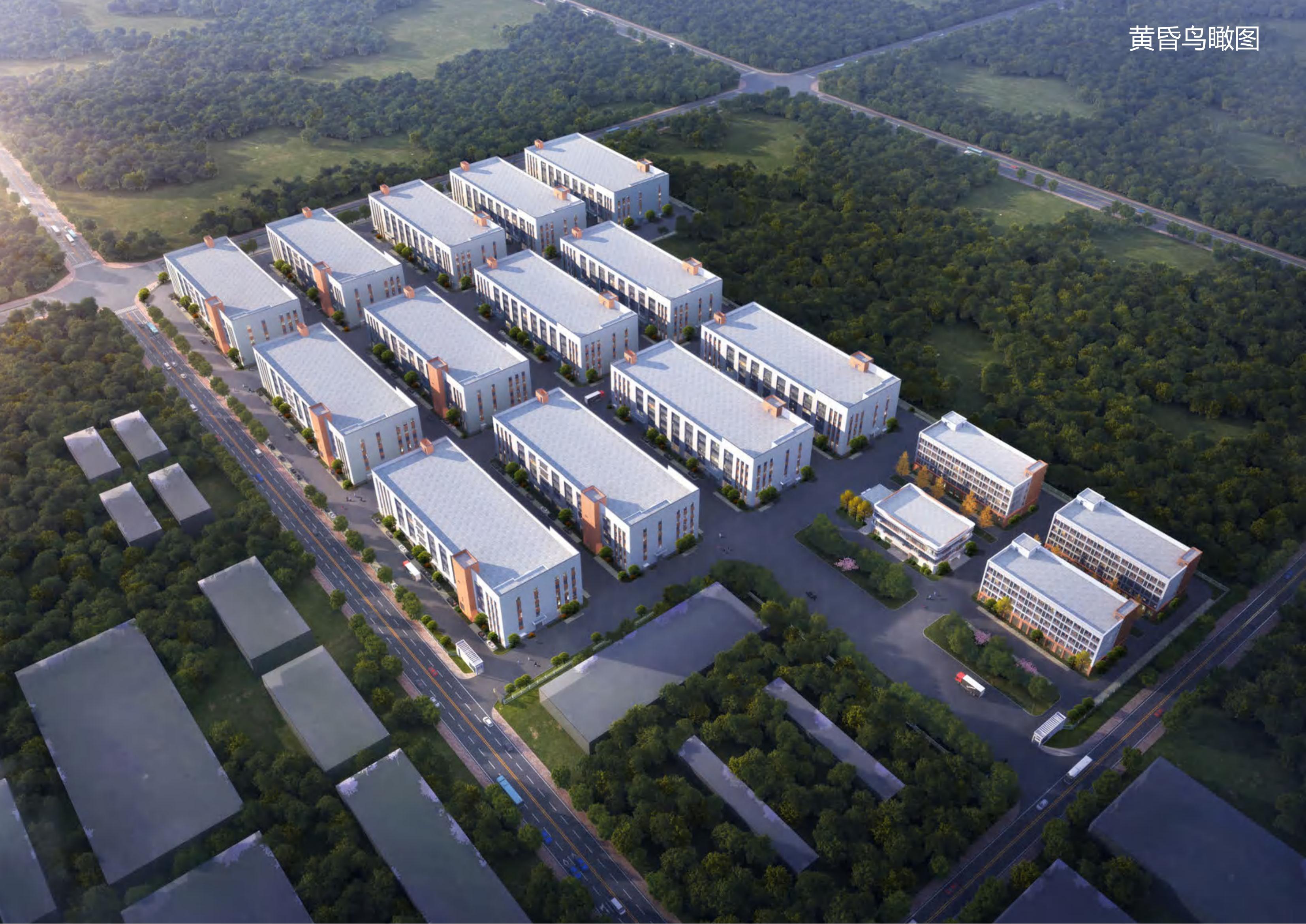 【喜报】安远县稀土新材料产业园厂房及配套设施建设项目一期工程中标 【喜报】安远县稀土新材料产业园厂房及配套设施建设项目一期工程中标